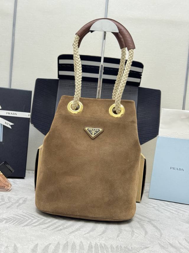 New Suede Bucket Bag 1Be082 Suede Matte Brown This Re-Nylon handbag is designed