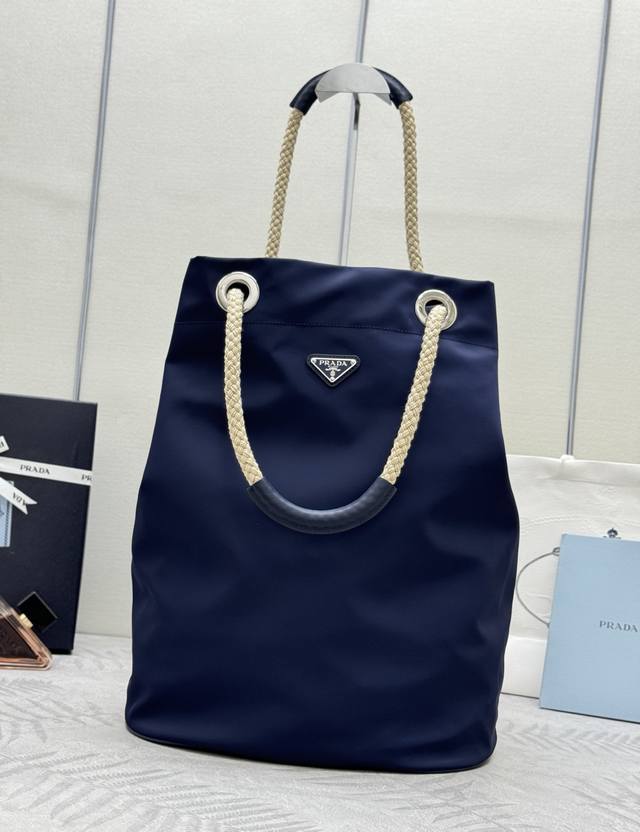 New Men's Bucket Bag, Large Size 2Vg133, Runway Style. This Re-Nylon handbag is