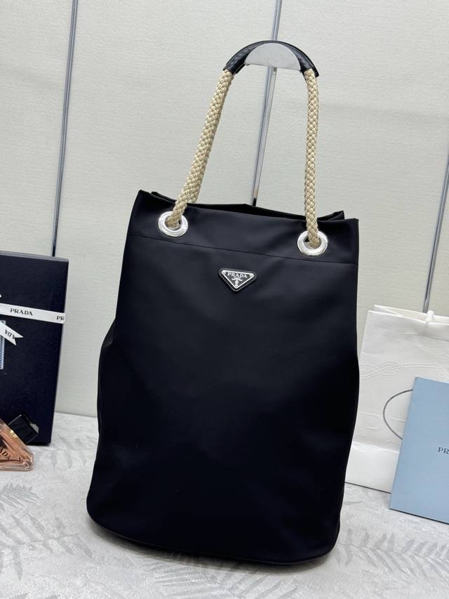 New Men's Bucket Bag, Large Size 2Vg133, Runway Style. This Re-Nylon handbag is