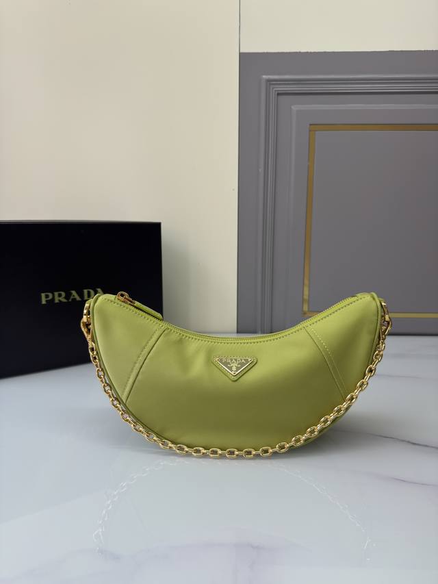 New Crescent Moon Bag 1Bh222 Multifunctional This Re-Nylon handbag is made from