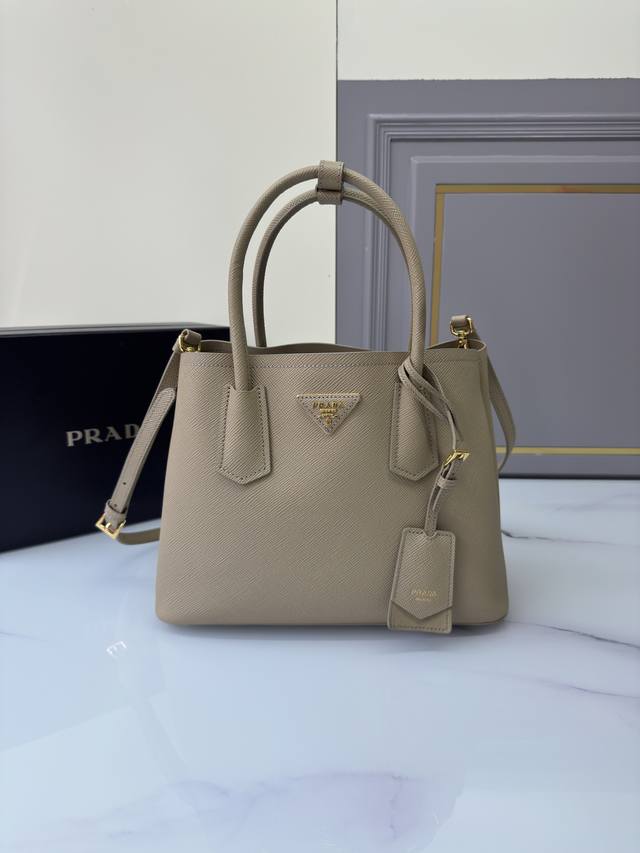 Model 1Bg887, Piguet Double Small Tote Bag. Made of Saffiano leather with detach