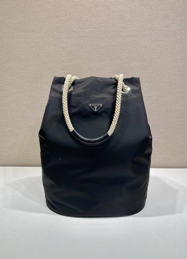 Men's Bucket Bag 2Vg133 Runway Style This Re-Nylon handbag is designed with nylo