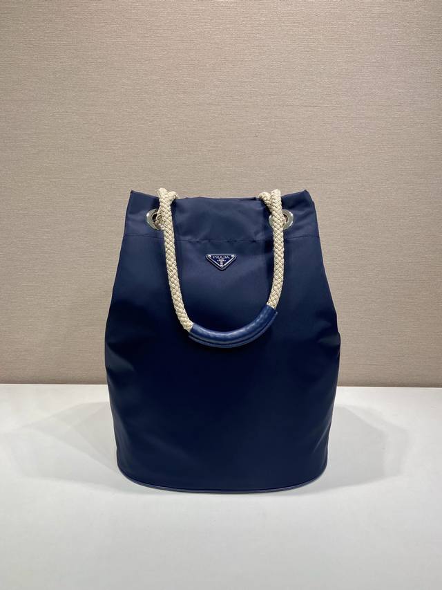 Men's Bucket Bag 2Vg133 Runway Style This Re-Nylon handbag is designed with nylo