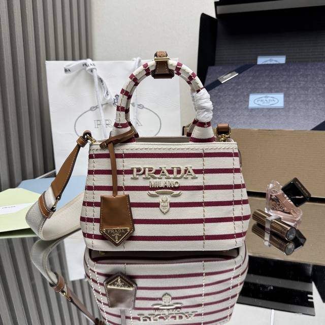 Top-tier original single-style Gardener bag, striped cotton canvas 1Ba038 mini.