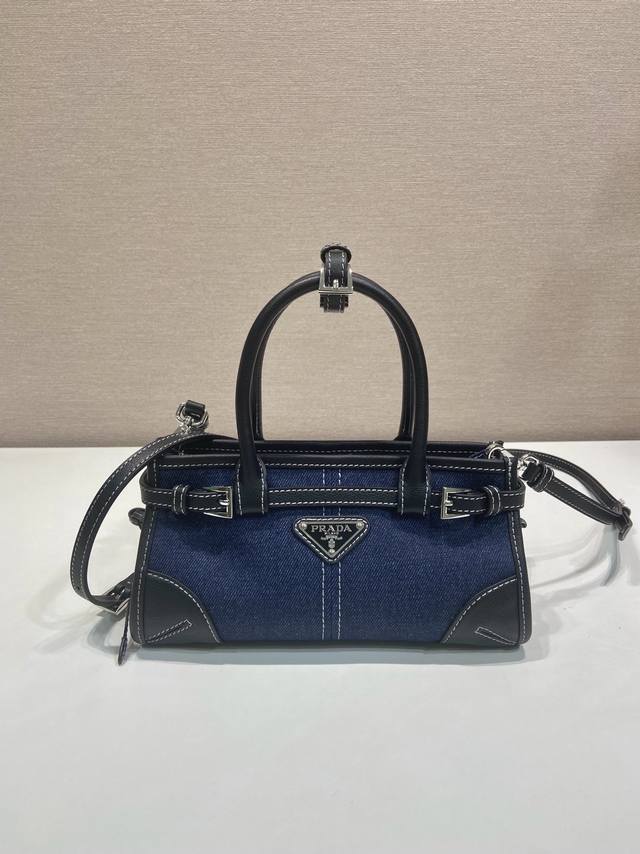 Softlux Denim 1Ba486 Mini Size This mini handbag/crossbody bag is made of import