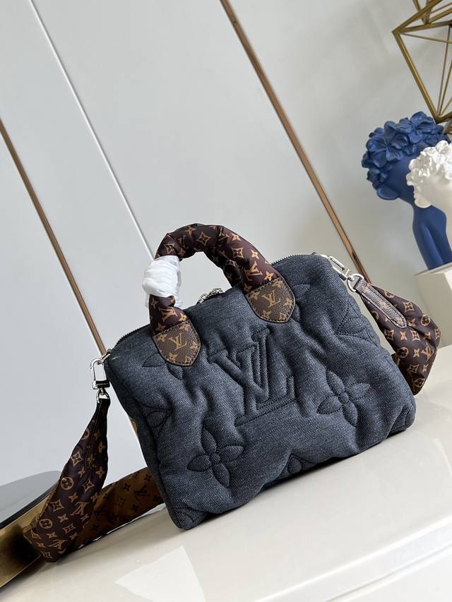 Factory Price P Top-Tier Original M26956 This iconic Speedy Bandouli