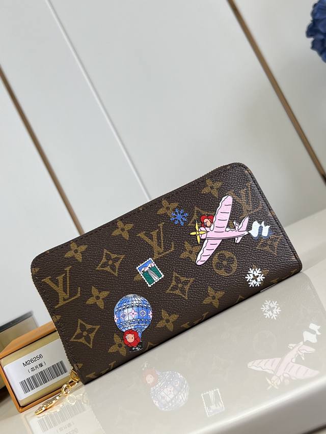 Factory Price P Top-Tier Original M25256 This playful version of the iconic zipp