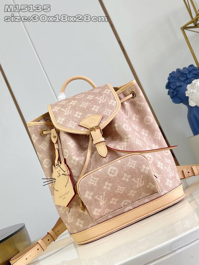 Factory Price P Top-Tier Original M15135 This Montsouris small backpack is from