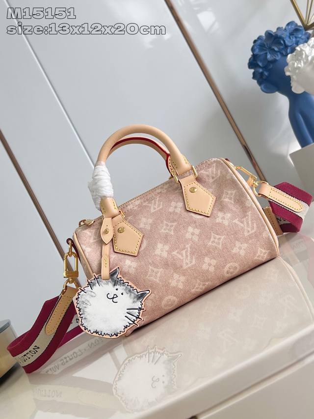 Factory Price P Top-Tier Original M15151 This Speedy 20 Bandouli