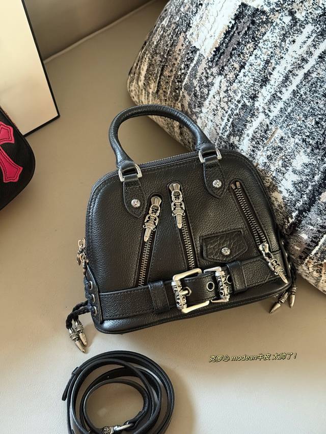 Cowhide leather bag with box. Size: 22*17cm. Chrome Hearts chicken nugget bag. C