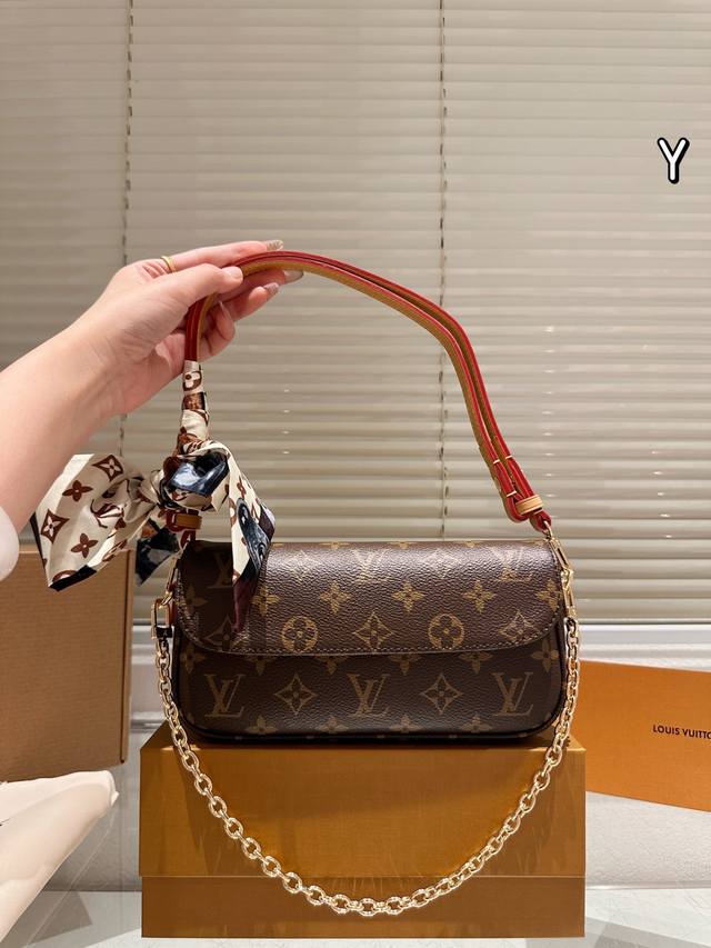 Upgraded Box Version Size: 22*12Cm Lv Newly Popular Ivy Woc This version is very