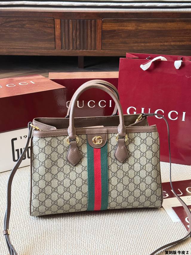 Replica Leather Gucci Ophidia Series Gg Tote Bag. This Gucci Ophidia series Gg t