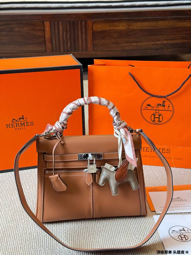 Top-grade original single-layer leather Herm