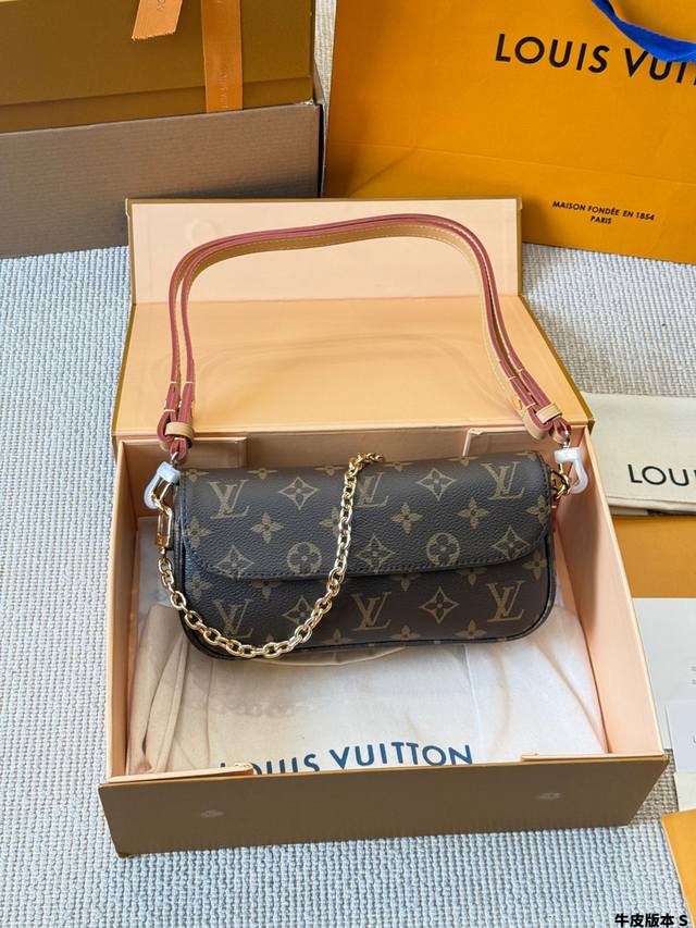Leather version 2025 new LV Louis Vuitton Wallet On Chain Ivy shoulder bag~~ The
