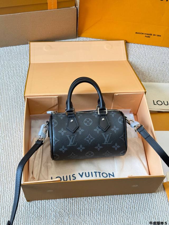 Leather version of the LV Nano Speedy 16 pillow bag. LV new series pillow bag ha