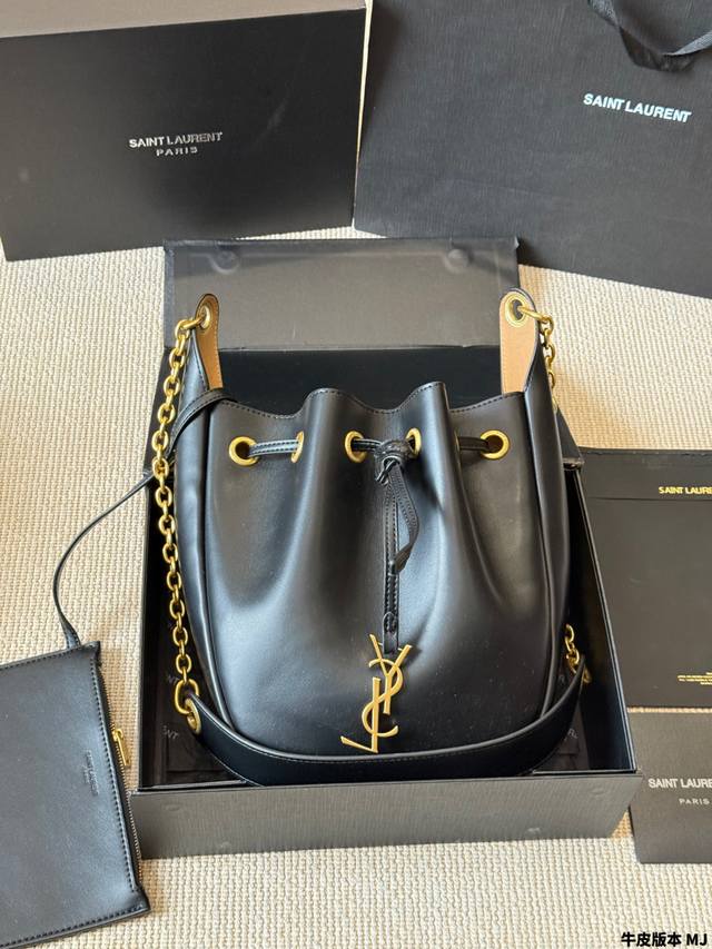 Leather Version YSL Saint Laurent Drawstring Bucket Bag. This black calfskin dra
