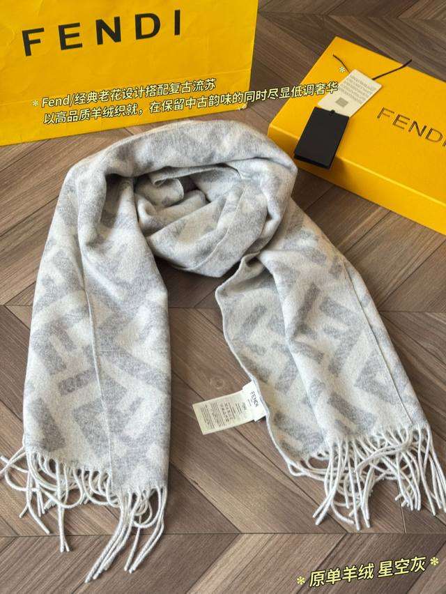 Classic Original Cashmere Scarf by Fendi FF. Made of 100% cashmere, soft and ski