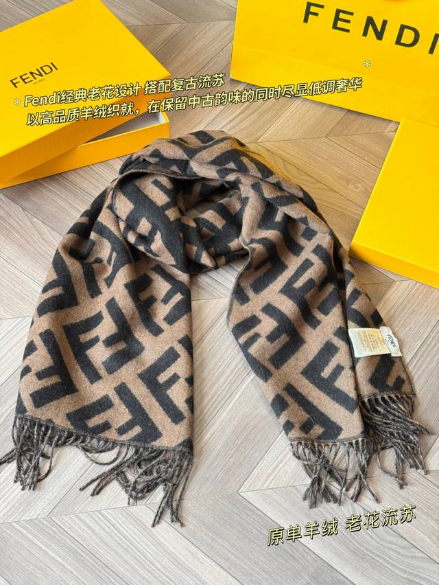 Original Single Version Cashmere Scarf by Fendi | Monogram Tassel Cashmere Scarf
