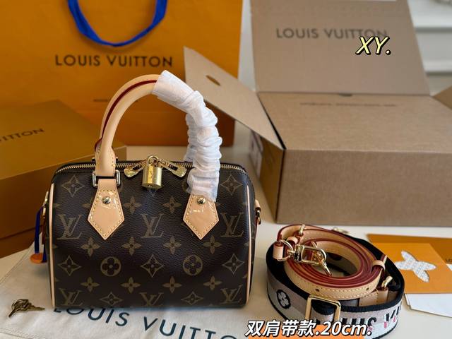 20cm Double Shoulder Strap Folding Box/Airplane Box Size: 20