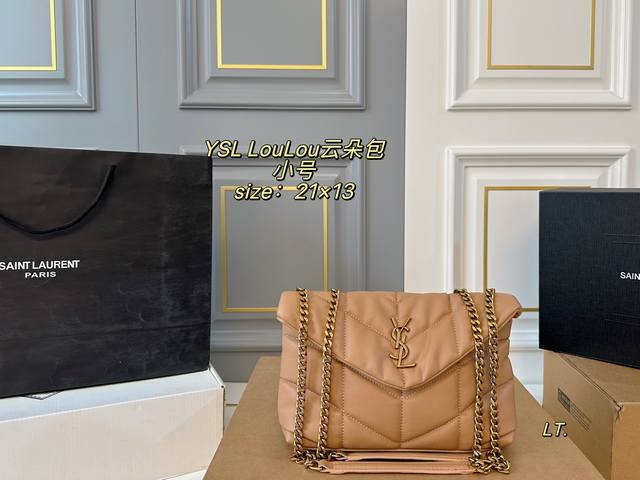 Small Folding Box/Airplane Box Size: 21