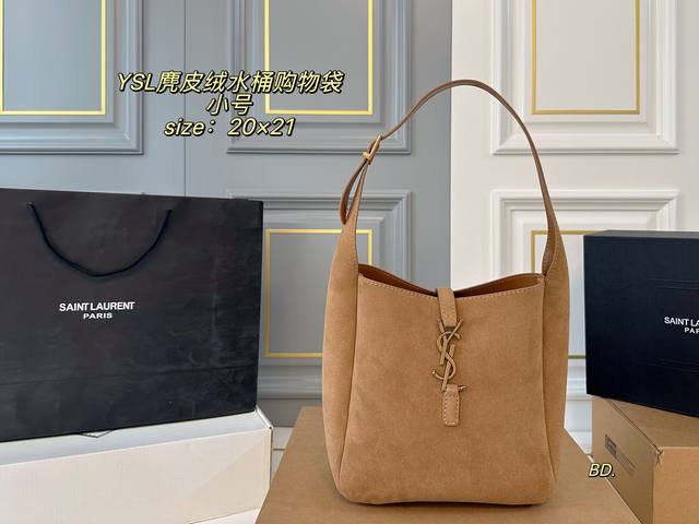 Small Folding Box/Airplane Box Size: 20