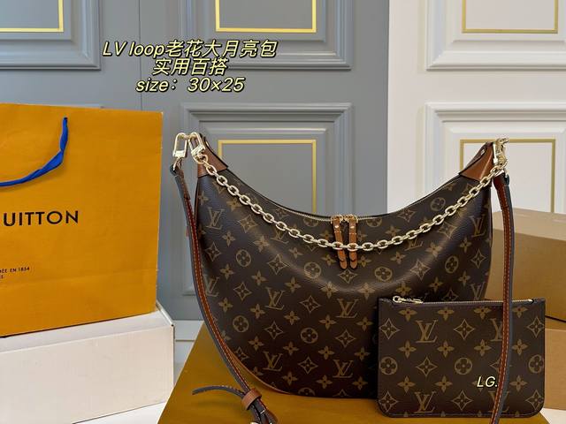 Folding Box Size: 30