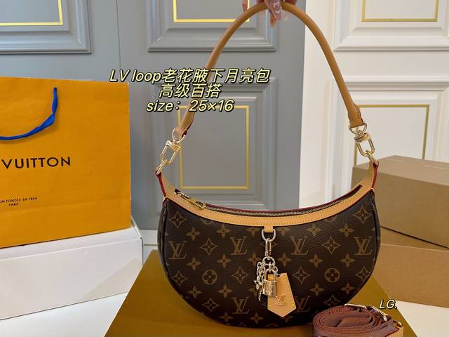 Folding Box Size: 25