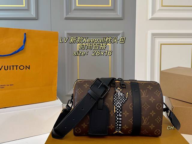 Folding Box Size: 26