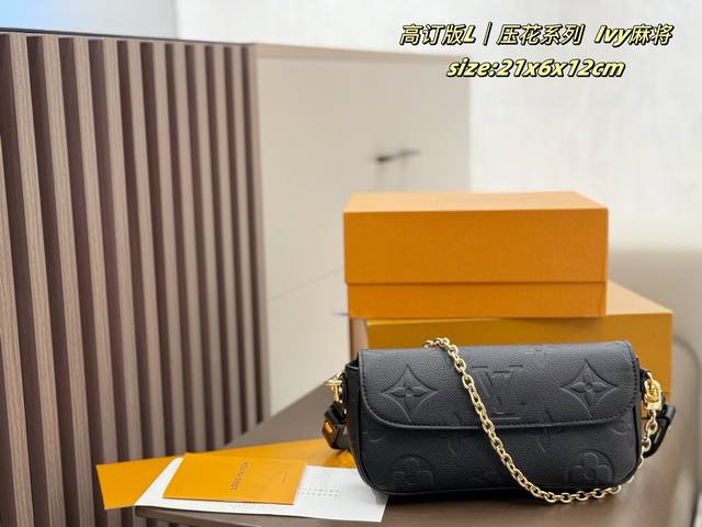 Folding Box Lv Embossed Series Lvy Mahjong Wallet On Chainlvy handbag features a