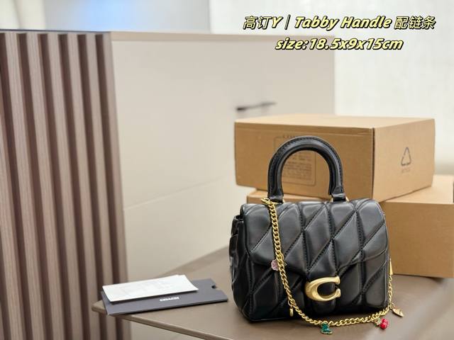 Coach Tabby Handle with Chain and Airplane Box (Ddd) New Tabby Handle! Cream Whi