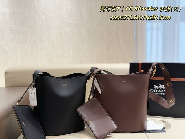 New large size Coach Bleecker bucket bag with gift box. It's very spacious, hold