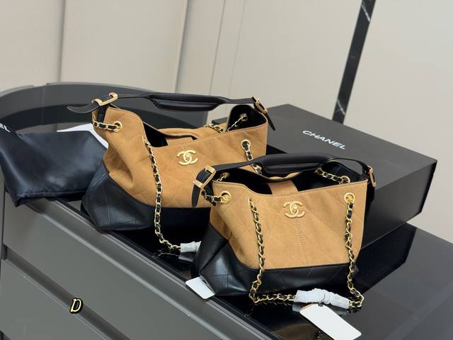 Chanel 25A Vertical Suede Tote Bag (with box) A super stylish suede tote bag fro