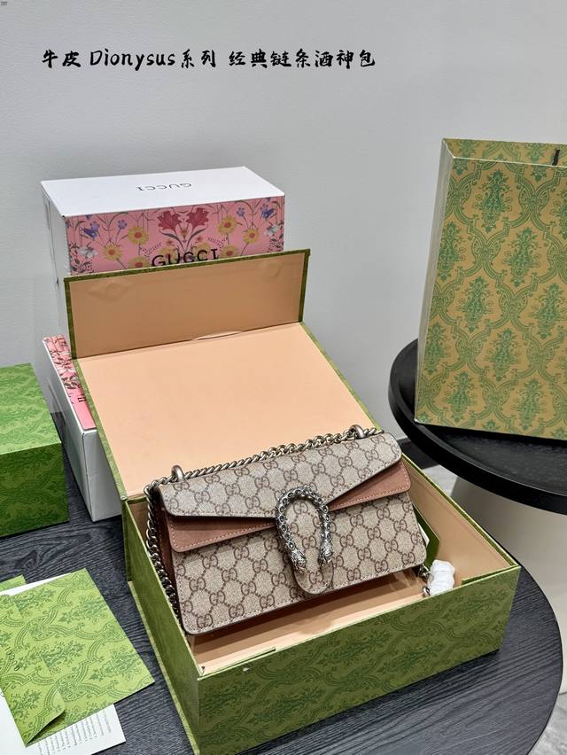 Full Gift Set Replica Cowhide High-end feel, a classic among classics Easily pai