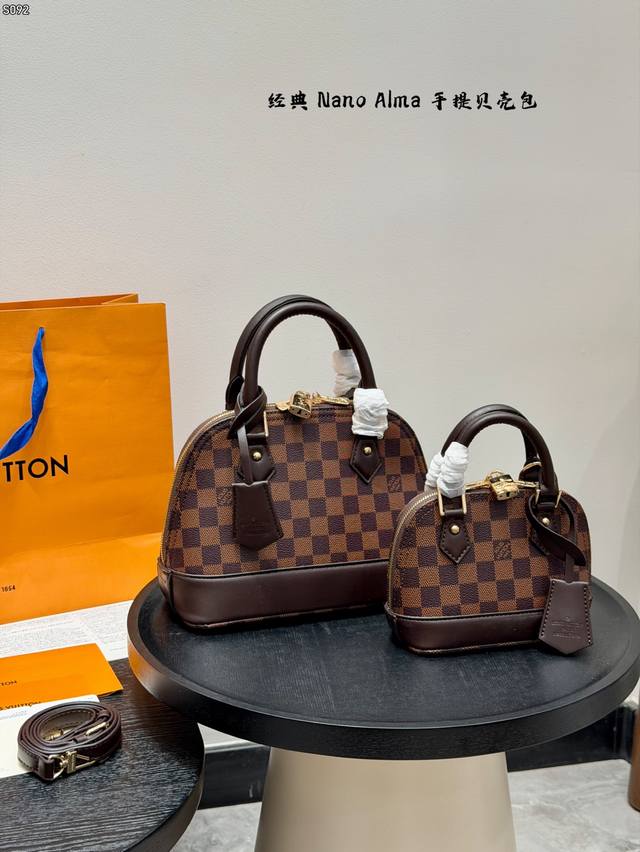 Gift Box Packaging Upgraded Version LV Nano Alma Shell Handbag The classic LV sh