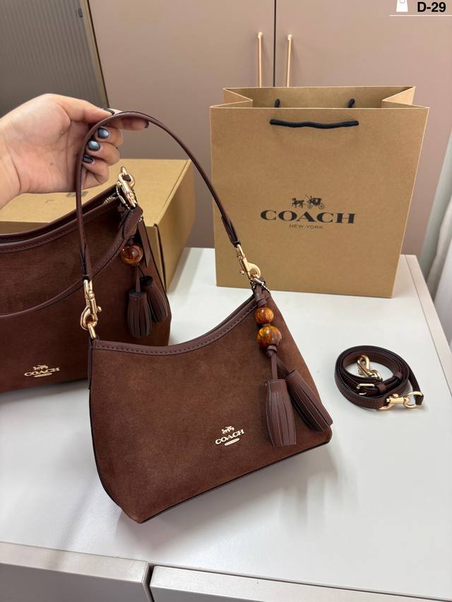 Small accessory Coach | Suede Laurel Hobo Bag Coach's classic moon bag, slightly