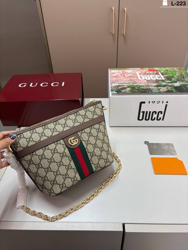 Comes with mirror Gucci Opbidia chain bag Classic Opbidia stripes, looks amazing