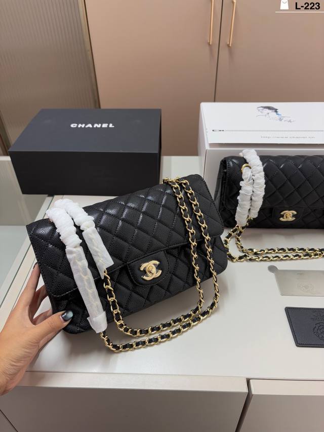 Large mirror Chanel CF gold hardware Elegance and fashion are its synonyms The c