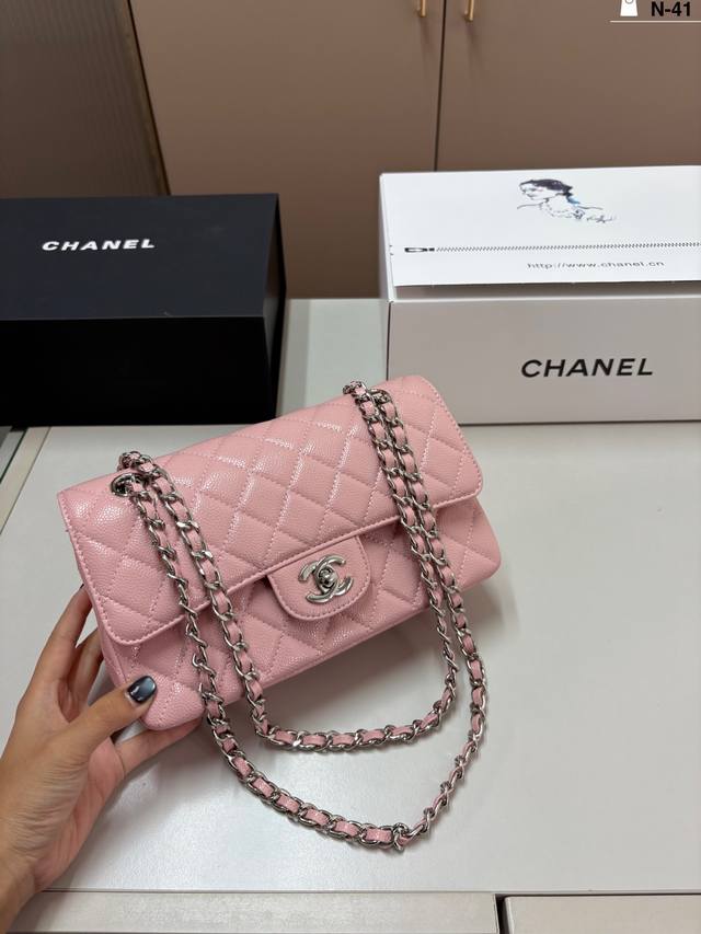Chanel Cf Ddd