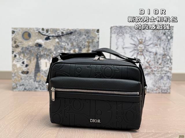 Dior New Camera Bag Square and stylish with a cool vibe. Unisex design, easily g