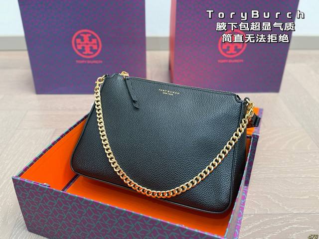 Toryburch Underarm Bag Absolutely irresistible, super elegant A must-have for ev