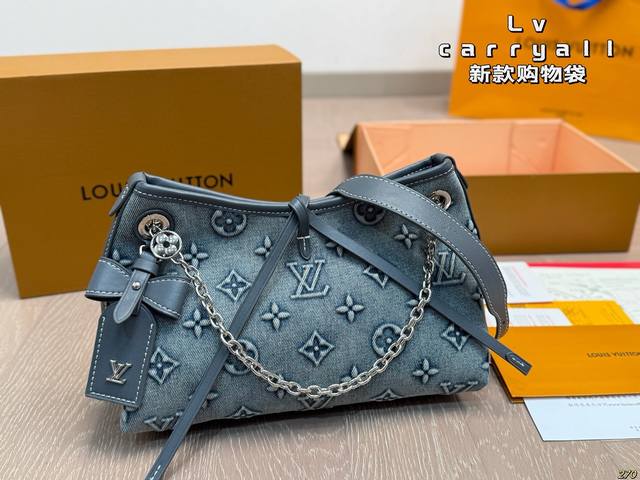 Lvcarryallbb New Shopping Bag Instantly transforms you into a sophisticated godd