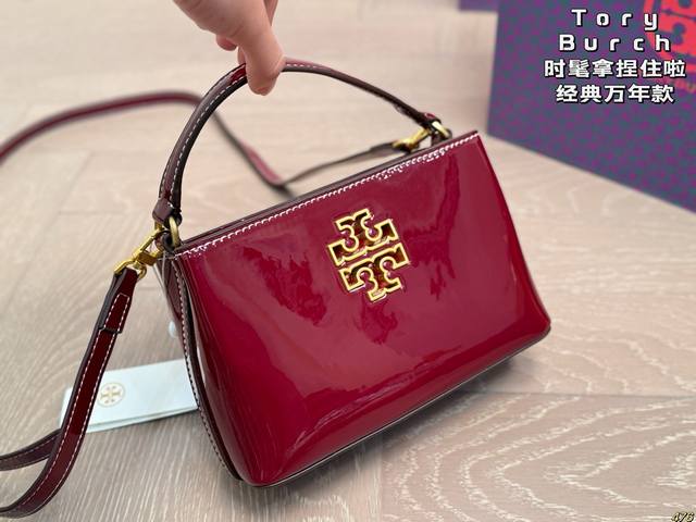 Comes with box Toryburch Stylish and chic Not at all old-fashioned and easy to m
