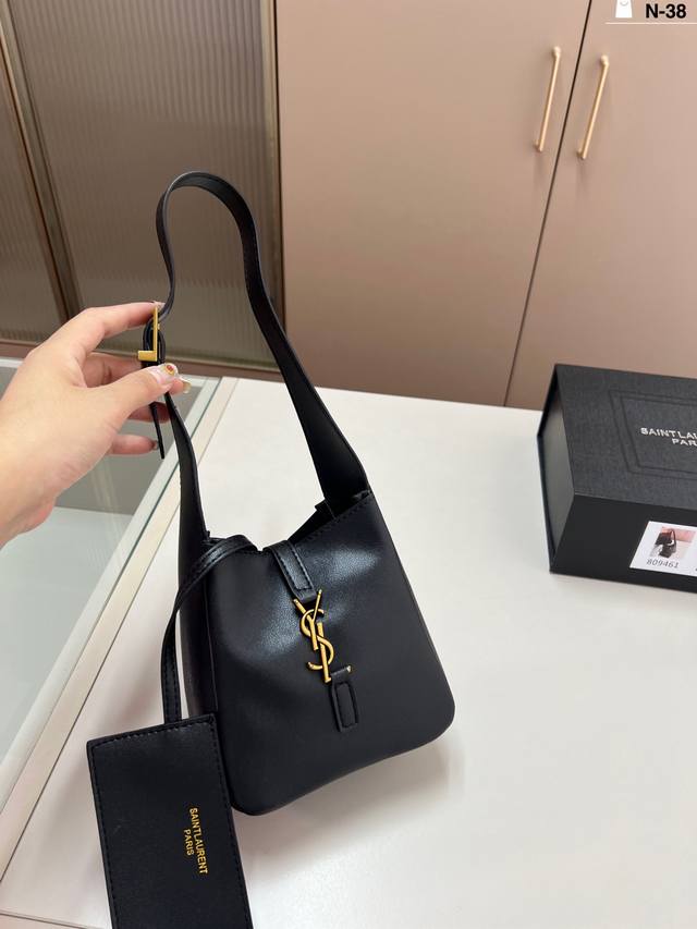Saint Laurent YSL Mini Hobo Shoulder Bag Lightweight and stylish! It's really su