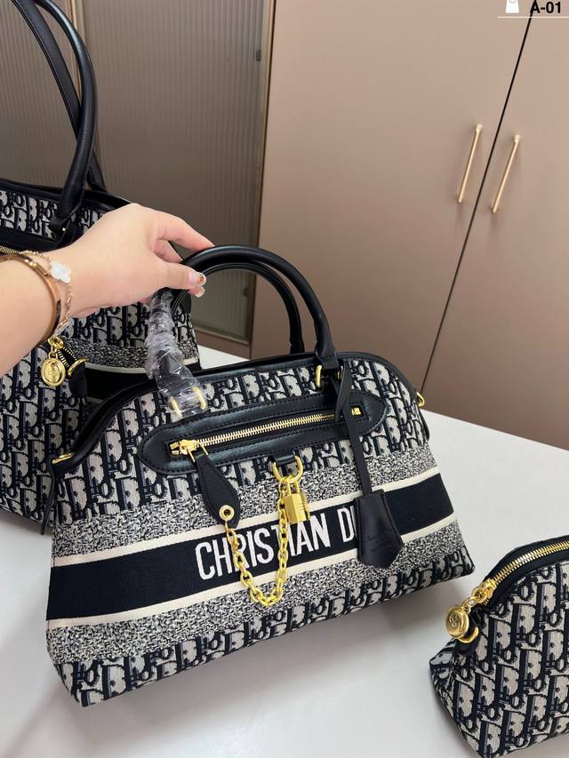 Small Dior Vintage Travel Bag with Inner Liner - Sweet and Cool, Perfect for Eve