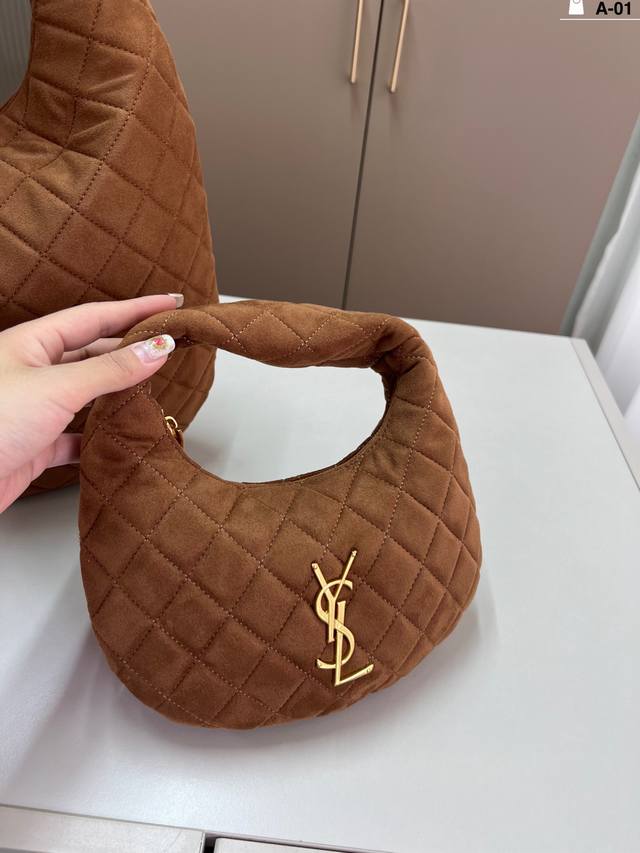 Little Saint Laurent Baby Icare Suede Handbag YSL Baby Icare Bag The globally po