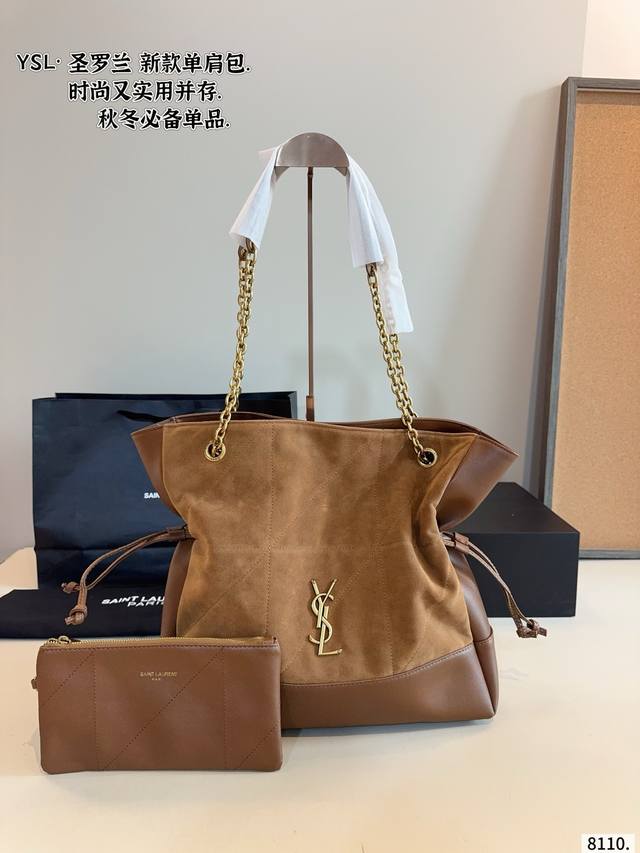 Comes with gift box. Saint Laurent drawstring tote bag. Exquisitely beautiful It