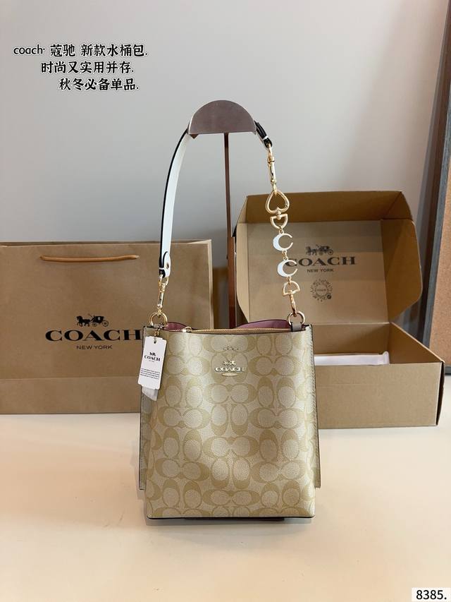 Comes with gift box. Coach's new May bucket bag. A casual and relaxed style, wit