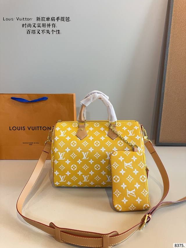 Comes with gift box. LV Speedy Pillow Bag. This Retiro handbag is crafted from t