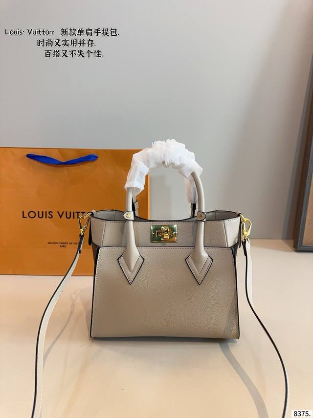 LV New Handbag. Stylish, super practical, and incredibly versatile