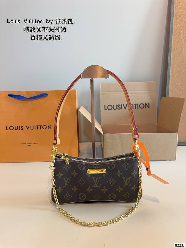 Comes with gift box. LV New Ivy Shoulder Bag, Crossbody Style. This bag is reall